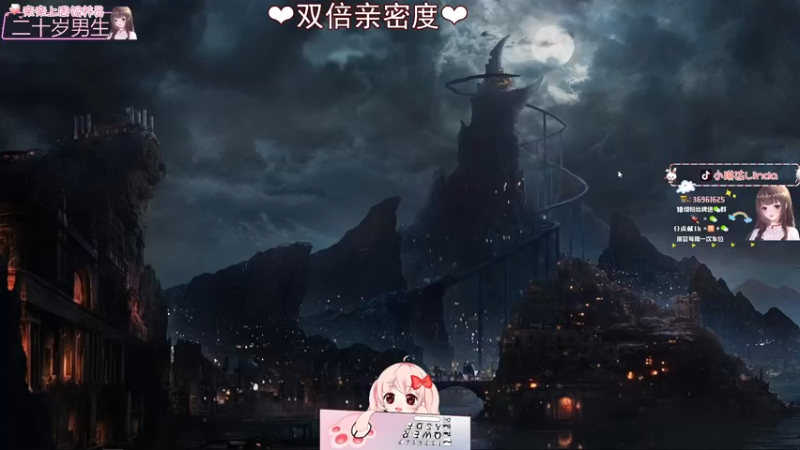 【2022-09-13 03点场】小琳达Linda：琳达：双倍亲密(•͈˽•͈)
