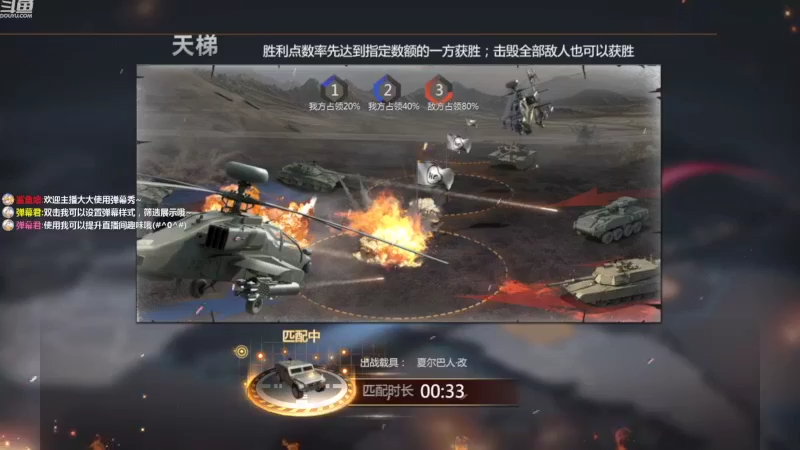 【2022-09-10 23点场】神怒布雷多：神怒布雷多的直播间