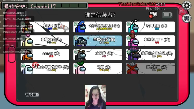 【2022-09-12 23点场】一只猛龙丶：（白银双倍！！）小黑棍来咯~