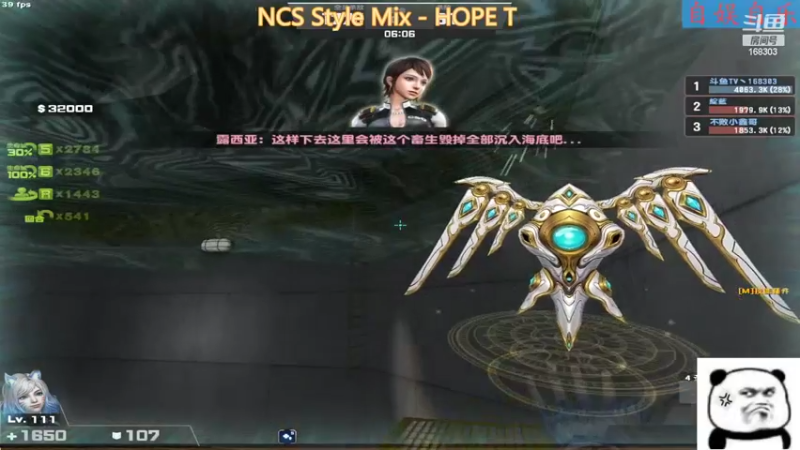 【2022-09-13 14点场】DY丶齐业：网通1区 老人求关注 168303