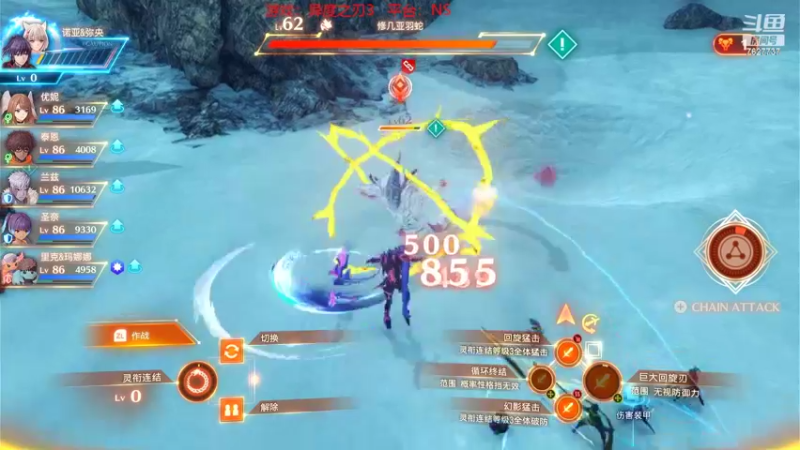 【2022-09-06 15点场】XiaoDxd：经典未来可期型主播!