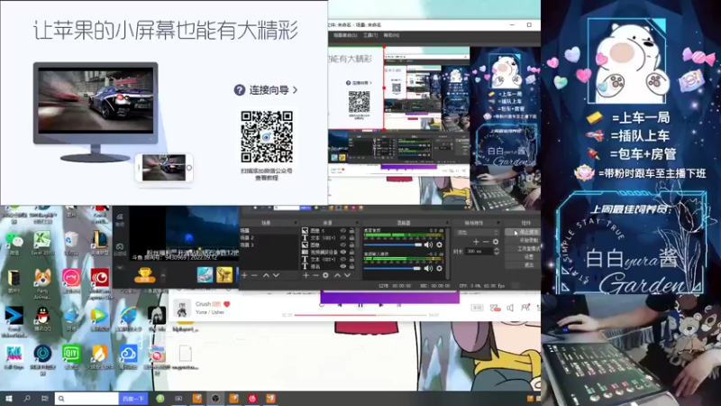 【2022-09-12 19点场】耿枫QUQ：国服皎月 钻石大师局 带粉有位~