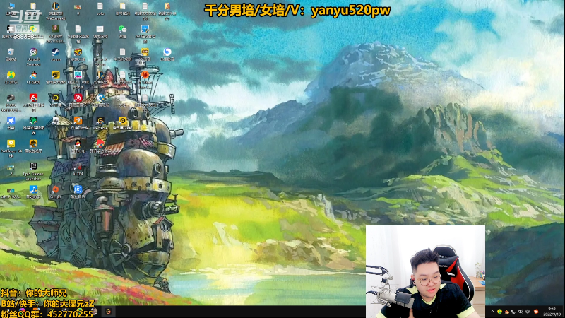 【英雄联盟】你的大湿兄zZ的精彩时刻 20220913 09点场