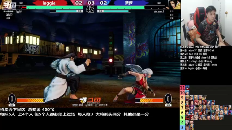 【2022-09-12 23点场】游天堂：小孩曾卓君：憧憬传媒独家冠名