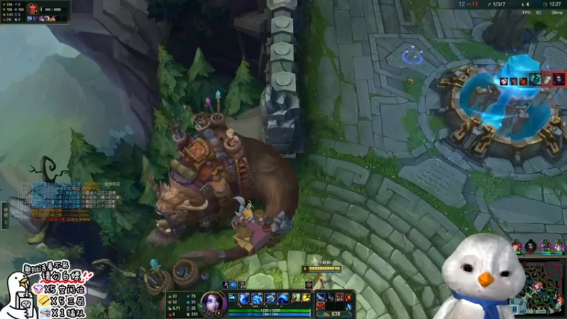 【2022-09-12 14点场】内只鹅：【小奶团】我也不想当憨憨啊