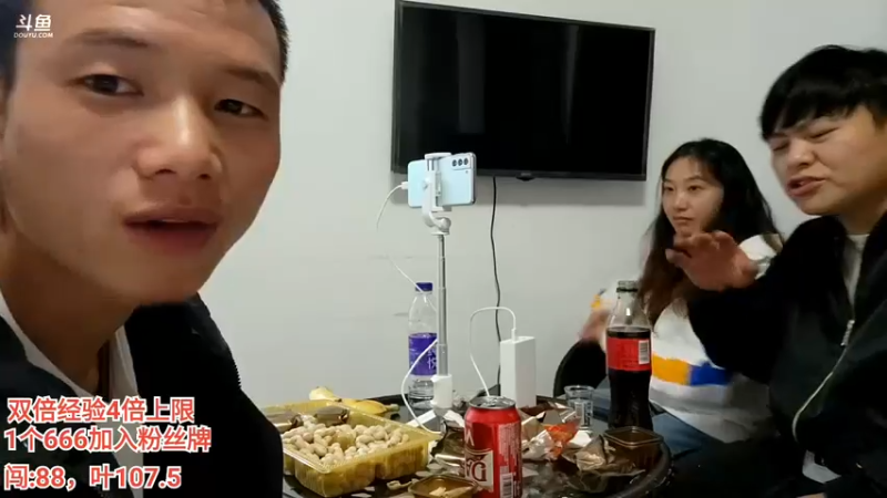 【2022-09-11 01点场】叶子户外：《叶闯古镇》丽江day1