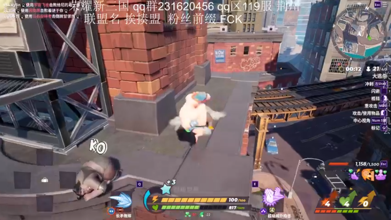 【2022-09-13 03点场】凡尘困：天天打游戏 好耶！