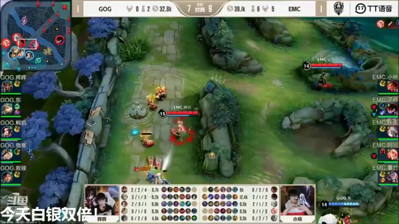 【2022-09-13 18点场】eStarProAlan：Alan：MTG vs GK