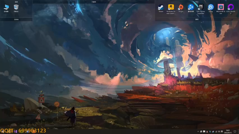 【2022-09-13 18点场】AllenCode：游戏日常+听歌