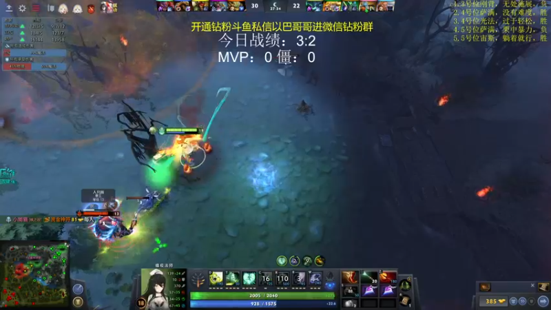 【2022-09-13 16点场】yyfyyf：来学技术吧!