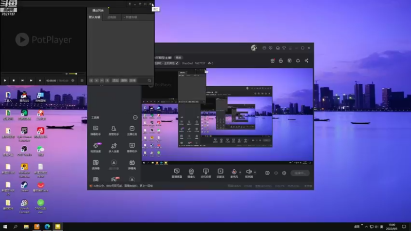 【2022-09-05 15点场】XiaoDxd：经典未来可期型主播!
