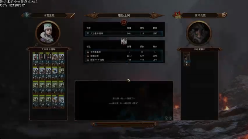 【2022-09-13 03点场】歪歪梯呀：ai加强mod+极限全天灾基斯里夫