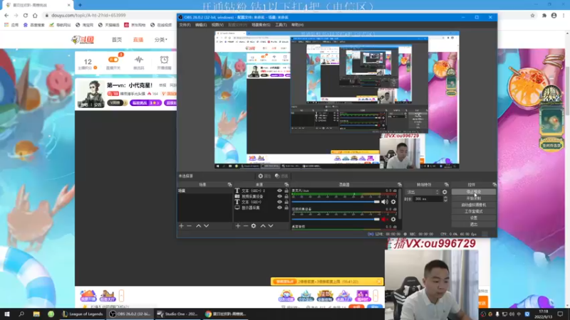 【2022-09-13 17点场】暗夜猎手光头强：第一vn：小代克星！