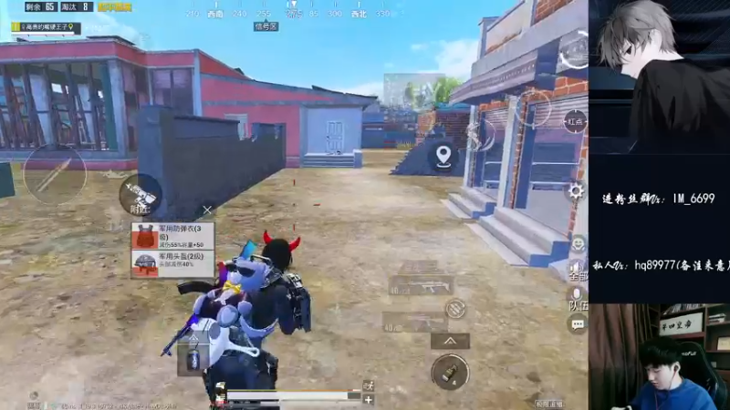 【2022-09-13 17点场】Dy合群：【王牌高星1V4】不强请举报！