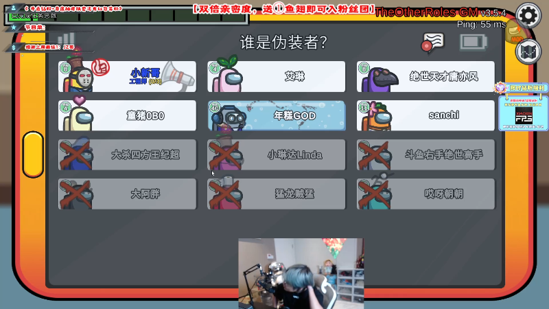 【热门游戏】imxiaoxin的精彩时刻 20220913 00点场