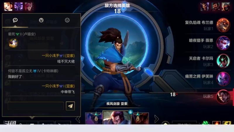 【2022-09-13 19点场】EL小浅予：免费带粉 上车滴滴
