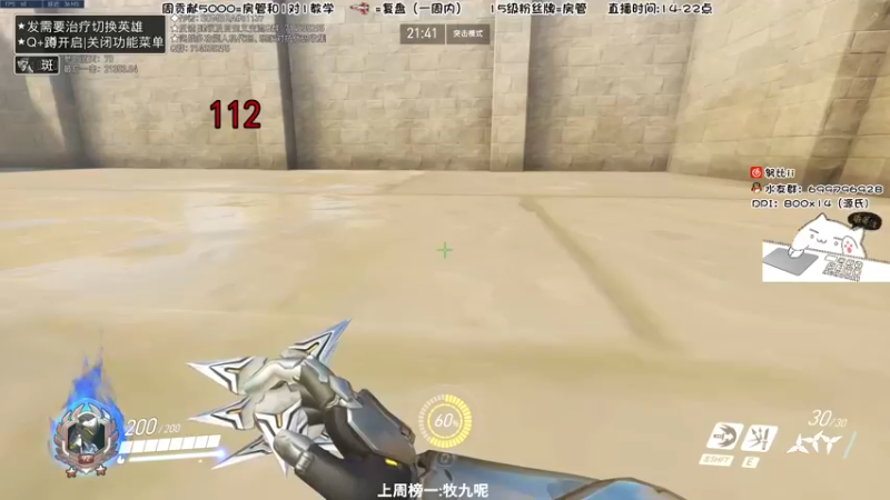 【2022-09-12 14点场】努比ovo：努比:中秋快乐!双倍亲密度!
