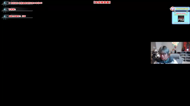 【2022-09-13 20点场】imxiaoxin：【✘-✘】双倍日