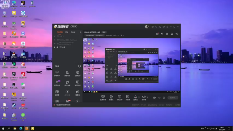 【2022-09-08 14点场】XiaoDxd：经典未来可期型主播!