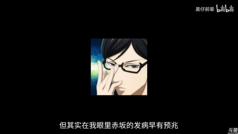 【2022-09-13 19点场】猫叔灬灬：【猫叔】22点任天堂直面会，大的要来啦~