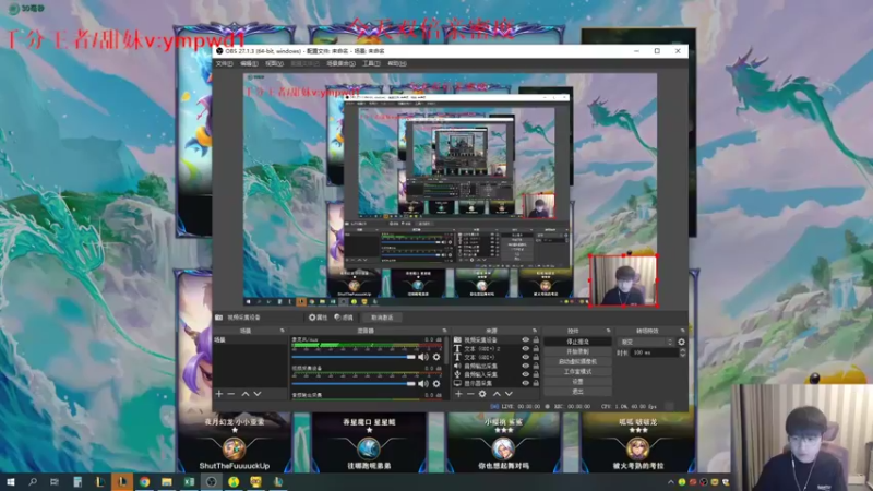 【2022-09-13 14点场】微笑：微笑：4点诺克萨斯组排~