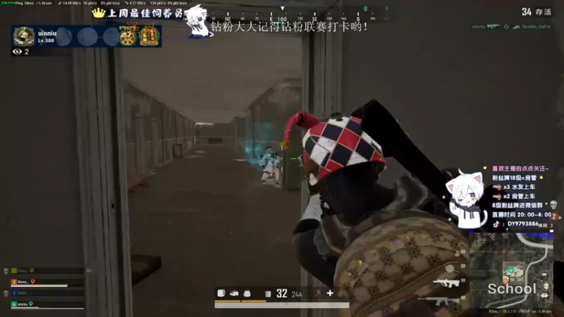 【2022-09-09 00点场】小徐813：轻语集团 千场kd6.0