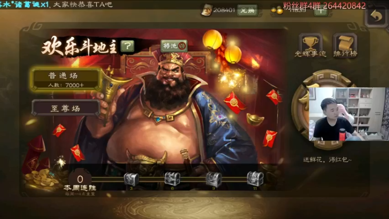 【2022-09-13 19点场】安神豆腐渣：随便找找游戏玩玩~~