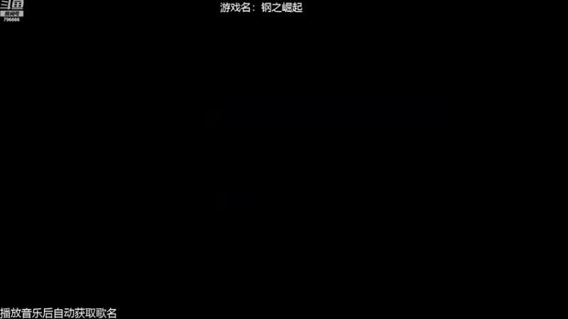 【2022-09-13 18点场】惊蜇：惊蜇：双人成行
