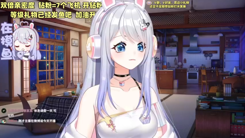 【2022-09-12 15点场】小盒子u：*双倍亲密度* 长沙小有名气的御姐音!