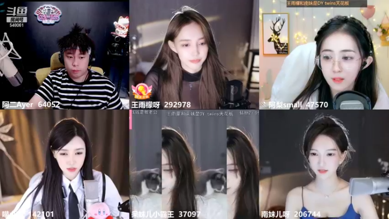 【2022-09-13 00点场】阿二Ayer：钻石四倍：不死终会出头，加油