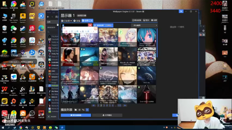 【2022-09-13 00点场】姜姜姜乐涵：【姜乐涵】更加稀少的双倍卡