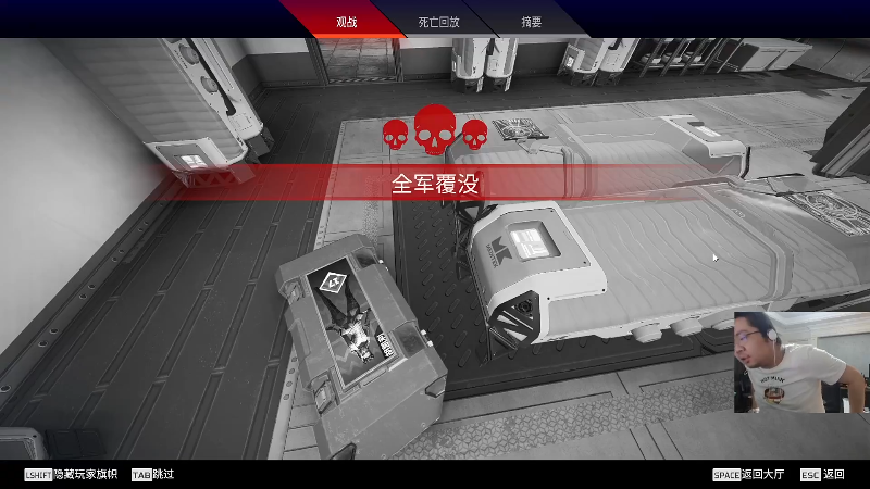 【英雄联盟】洞主丨歌神洞庭湖的精彩时刻 20220913 15点场