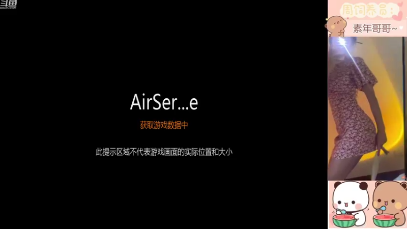 【2022-09-13 07点场】冉妹儿小太阳：删了她，来我这！