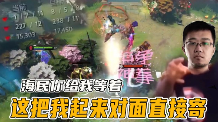 【老鸡】《这把我起来对面直接寄》