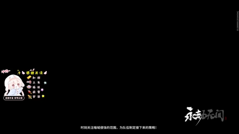 【2022-09-11 11点场】小泡芙元气满满：粤语主播：美服欧服轮流挨揍