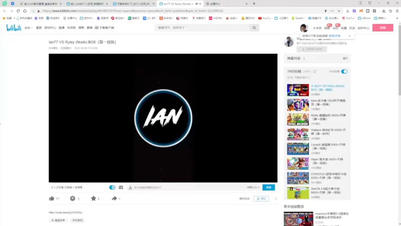 【2022-09-13 18点场】超人JAX解说：正能量直播间 677156