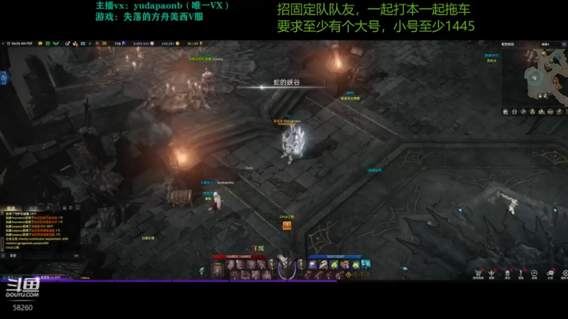 【2022-09-12 21点场】小主播羽大炮：羽大炮：固定队来点猛哥们~~