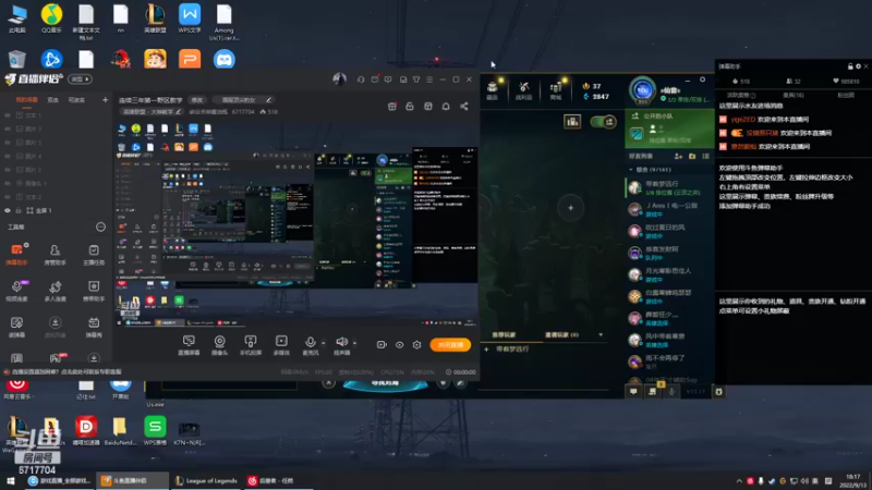 【2022-09-13 18点场】峡谷杀神酱油瓶：连续三年第一野区教学
