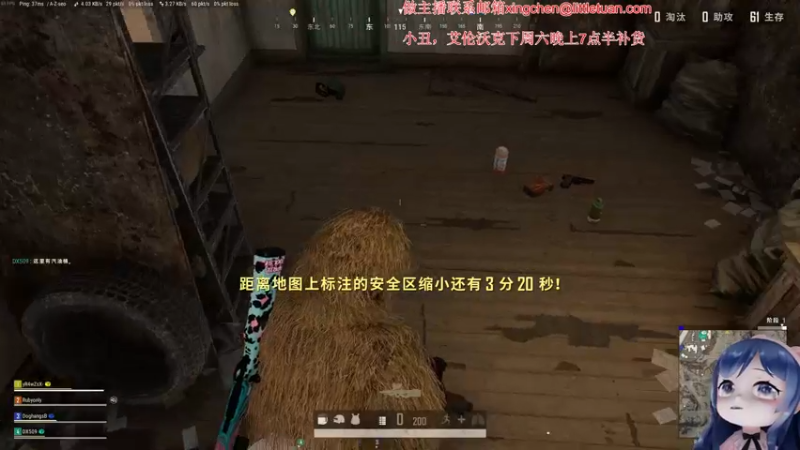 【2022-09-12 21点场】一条小团团OvO：⚪一⚪一元粉丝牌你值得拥有