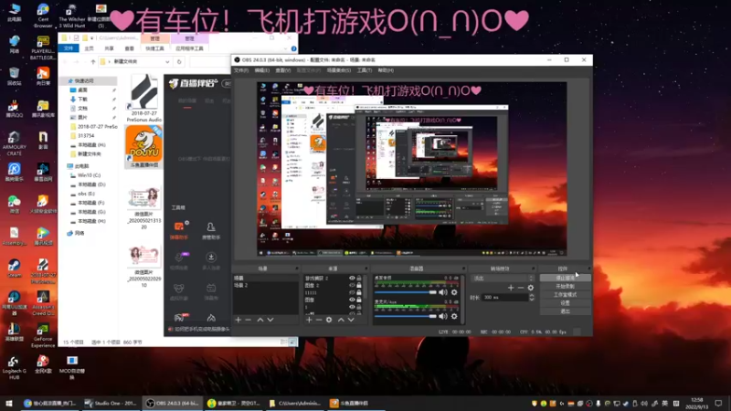 【2022-09-13 12点场】绘心菇凉：❤温柔甜心宝 愿你没烦恼❤️