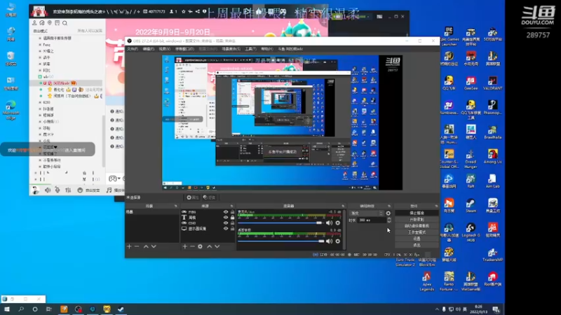 【2022-09-13 08点场】阿的痴adc：【非常互娱】跟懂我的说一声幸会!
