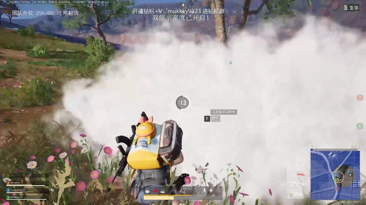 还有一个不知道在哪里，绕行打击