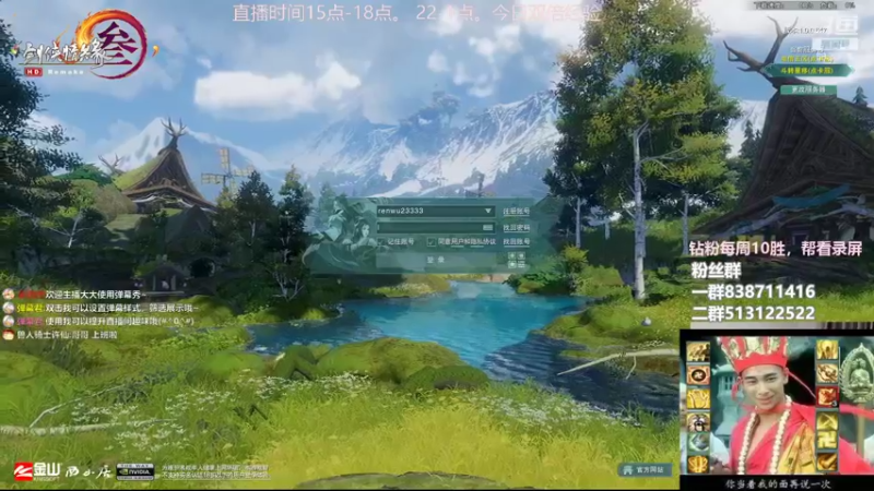 【2022-09-12 20点场】兔子队长丶：今日双倍。散排竞技。