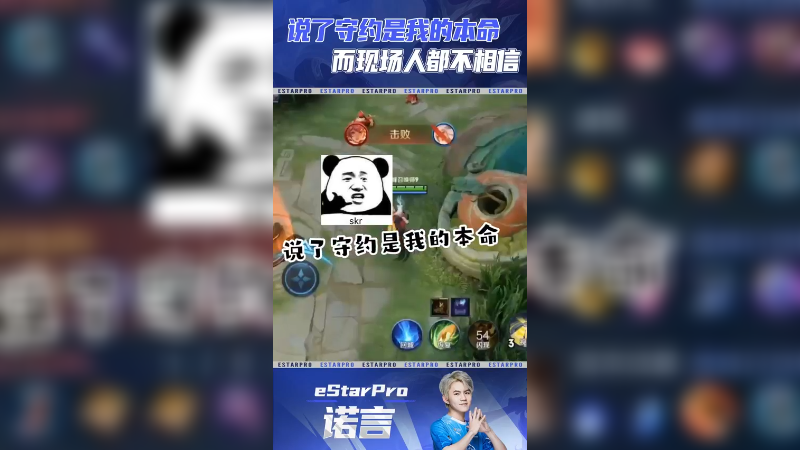bang！这一枪有没有戳中你的心巴