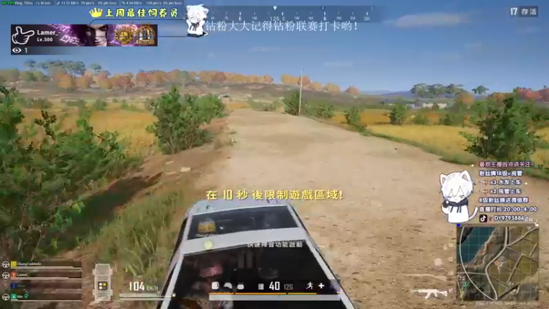 【2022-09-07 02点场】小徐813：轻语集团 千场kd6.0