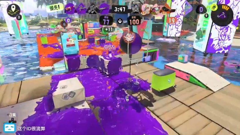 【2022-09-13 19点场】这个ID很流弊：上A不是梦（ID