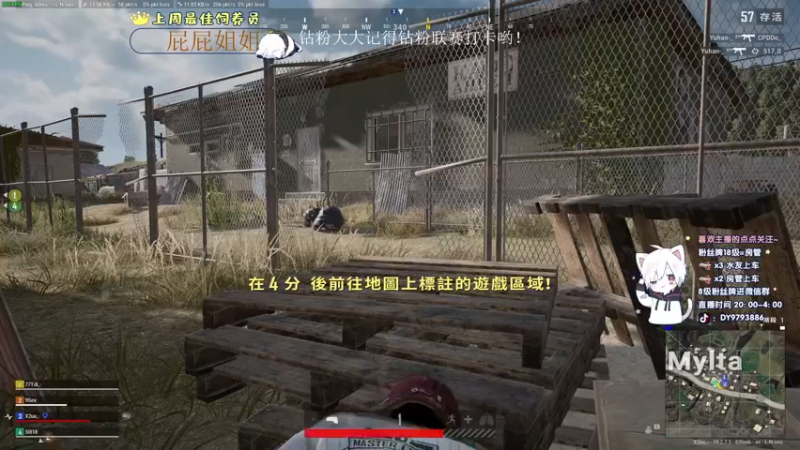 【2022-09-13 02点场】小徐813：今天双倍亲密度xdm