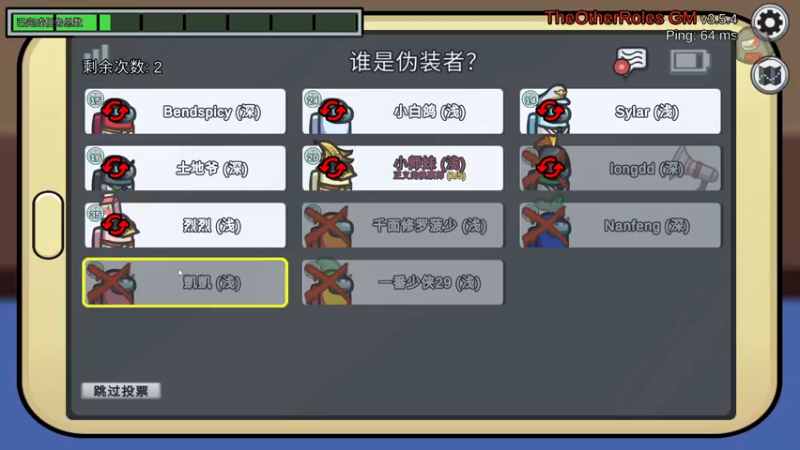 【2022-09-13 01点场】野生小师妹：【双倍亲密】第一笨嘴