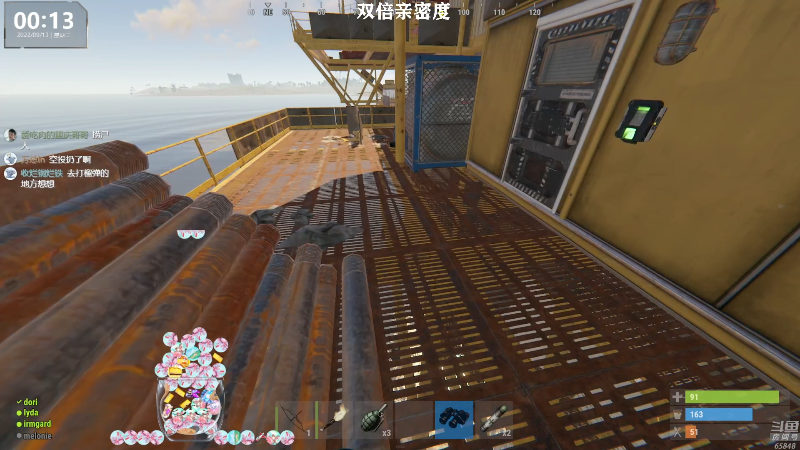 【热门游戏】Happy丨猫腻的精彩时刻 20220913 00点场