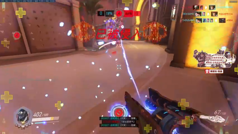 【2022-09-13 18点场】训练把场机器人：机器人：ow1最后的狂欢